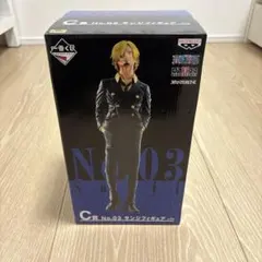 一番くじ　ワンピースTHE BEST EDITION　C賞