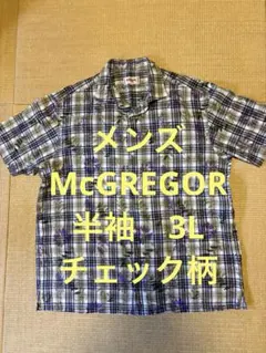 チェック柄 紫の花 半袖シャツ