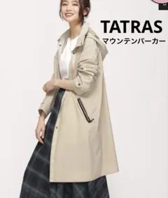 極稀少　タトラス 近年　ARESA ロングコート　ナイロン　スタンドカラー 極稀少 タトラス 近年 ARESA ロングコート ナイロン スタンドカラー