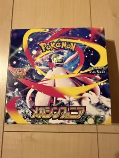 ポケモンカード 未開封BOX メガシンフォニア - メルカリ