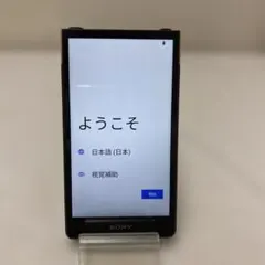 SONY Walkman NW-ZX707 64GB ソニー ウォークマン 併のサムネイル