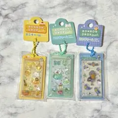 ボンボンドロップシール ミニチャーム ボンドロチャーム はちみつ めろめろ 3点
