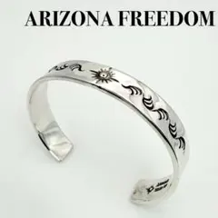 ●【ARIZONA FREEDOM】K18 B-17b 太陽神 唐草 バングル
