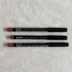 NYX Suede Matte Lip Liner 3本セットのサムネイル
