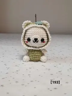 Item thumbnail for item 4f2ac2da-813a-44c9-b40f-a5a642da6e7d