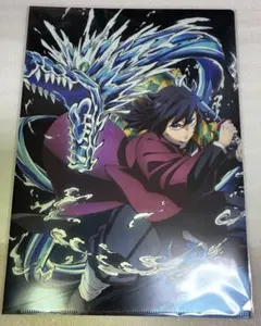 鬼滅の刃 アニプレックス アニメジャパン 2026 冨岡義勇 クリアファイル