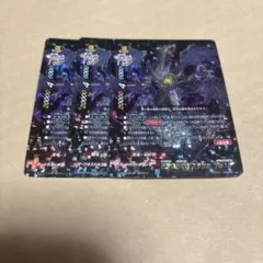 Item thumbnail for item c2d31156-c202-4ed5-b7db-a74b975e0c02