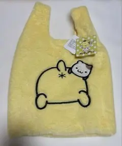 サンリオ　Sanrio ポムポムプリン　おしり　ボアトートバッグ