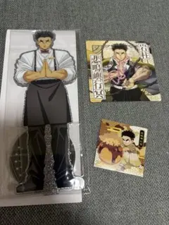 モクテル 鬼滅の刃 ufotable アクリルスタンド 悲鳴嶼行冥