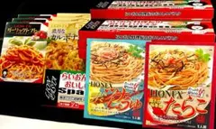 ヒロセ通商 パスタセット - メルカリ