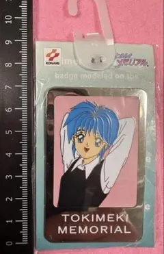 初代ときめきメモリアル、Saki Nijinoオリジナルフォトアルバム。 初代ときめきメモリアル、Saki Nijinoオリジナルフォトアルバム