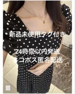 ドット柄バルーンスリーブフレアワンピース[ru1163]