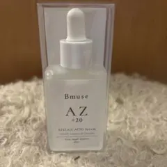 【新品未開封】Bmuse Bミューズ AZ+20 アゼライン酸美容液 30mlのサムネイル