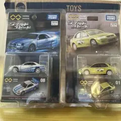 トミカ プレミアムシリーズ 44台セット まとめ売り 2026年最新】トミカプレミアム まとめ売りの人気アイテム - メルカリ