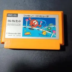 Item thumbnail for item c6e9bcb4-1e16-4b16-a0ca-69f112a5091e