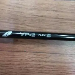 ツアーAD VF-5 ドライバー用シャフトのサムネイル
