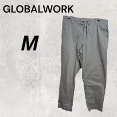 GLOBALWORK グレー M アンクルパンツ シンプル カジュアル キレイめ