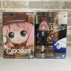 SPY×FAMILY フィギュア Qposket ブレイクタイム アーニャ