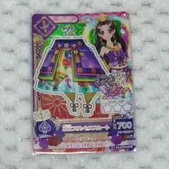 2026年最新】桜色花伝の人気アイテム - メルカリ