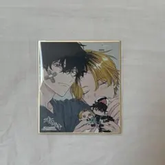 新品未使用】しずらぎ ギヴン展入場特典 色紙 - メルカリ