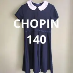 CHOPIN 半袖ワンピース 140cm 紺色 フォーマル