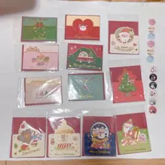 クリスマスカードセット 複数枚