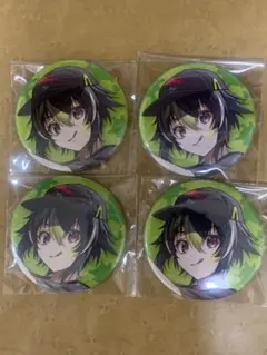 缶バッジ 4個セット 伊波ライ