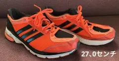 ランニングシューズアディダスボストン
