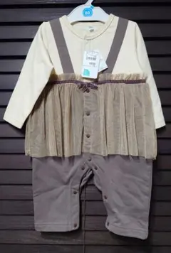 Item thumbnail for item 340187b8-c376-4026-8c0b-d5b7fc65bebe