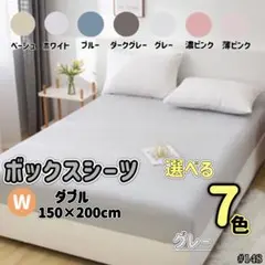 Item thumbnail for item 363f8bb2-93f6-4737-8e53-001f44da58d3