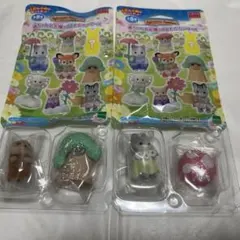 シルバニア　人形　小さい赤ちゃん　カワウソ　ハスキー　お花畑　おともだち