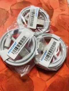 シリアルNo.入り！！アイフォン充電ケーブル1m×6本‼️
