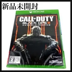 新品未開封　コール オブ デューティ ブラックオプスIII XboxOne