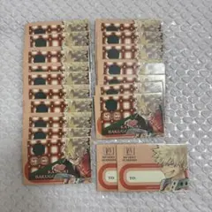 ヒロアカ 爆豪勝己