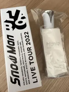 Snow Man LIVE TOUR 2021、2022 ペンライト2本セット