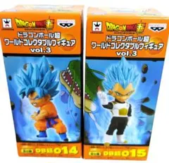 ドラゴンボール超 ワールドコレクタブルフィギュア vol.3 悟空 ベジータ