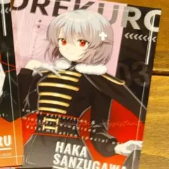 ✦はな様専用②✦