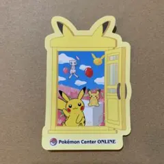 ポケモン　シール　おとどけステッカー　ピカチュウのサムネイル