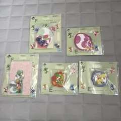一番くじ　ヨッシー　E賞F賞　セット