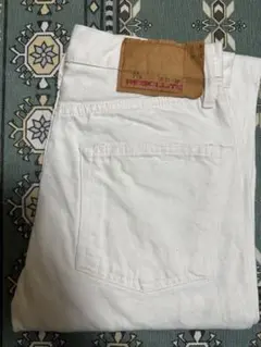 Item thumbnail for item 1773dd7e-fdac-42f2-8390-6924f456e570