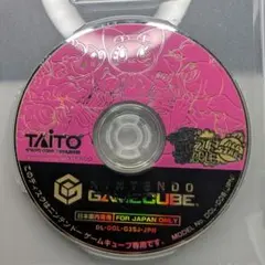 ゲームキューブ　GC スーパーパズルボブル　ソフトのみ　起動確認済み