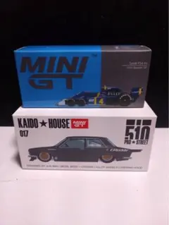 2026年最新】街道ハウスの人気アイテム - メルカリ