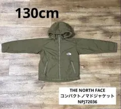 THE NORTH FACE / コンパクトノマドジャケット