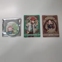 2025年最新】地縛少年花子くんまとめ売りの人気アイテム - メルカリ