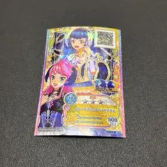 アイカツフレンズ カード ハニーキャット ベストフレンズレア - メルカリ