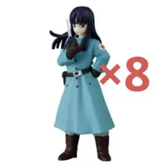 ドラゴンボール ガシャポン Another 2 マイ　8個
