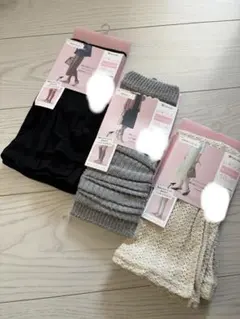 【新品未使用】レギンス　セパレートタイプ　3個セット