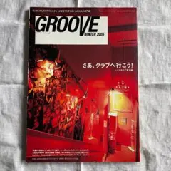 2026年最新】groove 雑誌の人気アイテム - メルカリ