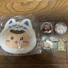 ちいかわ 栗まんじゅう、ラッコセット売り