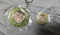 ちいかわ くりまんじゅう キーホルダーと缶バッジセット